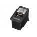 Canon Cartridge PG-440 Black