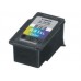 Canon CL-441 Tri-Colour Ink Cartridge